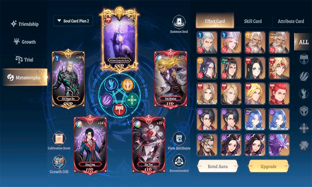 Ежедневный бонус 1